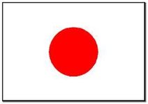 Countries of Our World: Japan Countries of Our World: Japan
