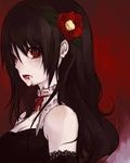 Vampire Darkness Vampire Darkness