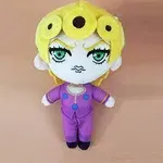 Your Dumb Your Dumb