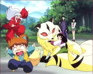 Short inuyasha story part 4 Short inuyasha story part 4