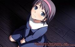 Yuka Mochida Yuka Mochida