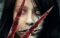 10 (freaky) Japanese legends 10 (freaky) Japanese legends