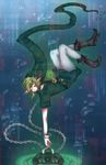 The boy from the screen (BEN Drowned x Reader) The boy from the screen (BEN Drowned x Reader)