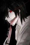 Jeff the killer File Jeff the killer File