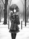 The Lonely Girl (1) The Lonely Girl (1)