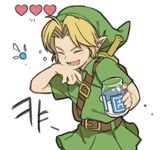 Zelda Lyrics Zelda Lyrics