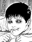 a honest displeasure a honest displeasure