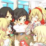 Hetalia Middle School Hetalia Middle School