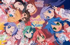 Who watches Lucky star? Personally,lucky star aré one of my fav animes,its so funny and awsome!^_^ Who watches Lucky star? Personally,lucky star aré one of my fav animes,its so funny and awsome!^_^
