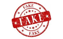 Do you ever feel like someone/thing really mean/horrible/annyoing has to be fake? I'm just asking cause I'm really annyoed with something that I can't believe annys me so much. Do you ever feel like someone/thing really mean/horrible/annyoing has to be fake? I'm just asking cause I'm really annyoed with something that I can't believe annys me so much.