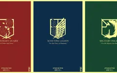 Would you join the Military Police, Stationary Guards, or the Scouting Legion? Which would you chose? For the Glory of Humanity? For his Majesty the King? or For Peace and Order?