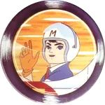 What's an old anime you like but isn't really known by others or doesn't have that big of a community? This kinda excludes Sailor Moon and any Dragon Ball series that wasn't made this or last year ig. What's an old anime you like but isn't really known by others or doesn't have that big of a community? This kinda excludes Sailor Moon and any Dragon Ball series that wasn't made this or last year ig.