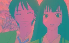 what do you think about kimi ni todoke(from me to you) will it have season 3? I think it is the best series of anime ! I have searched and found out that it may have s 3. What do u think? what do you think about kimi ni todoke(from me to you) will it have season 3? I think it is the best series of anime ! I have searched and found out that it may have s 3. What do u think?