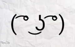 What is the definition of your own word? what if you made up a word? if you did, what does it mean? i wanna know :0 What is the definition of your own word? what if you made up a word? if you did, what does it mean? i wanna know :0