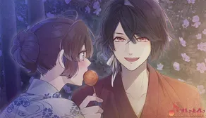 MY SHIP<3