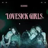 Who else loves this <3