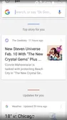 NEW CRYSTAL GEMS!?!?!?
