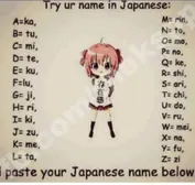 Takadoshikatoku