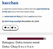 I'm dying of laughter!