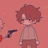 mine