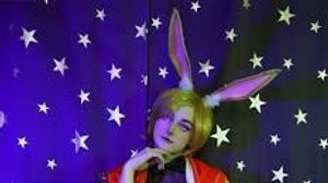 PRIDE WEASLE