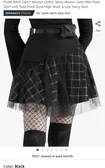 CUTE SKIRT