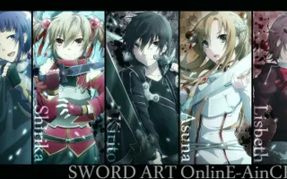 SAO role play page! SAO role play page!