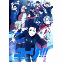 Everything Yuri on Ice!