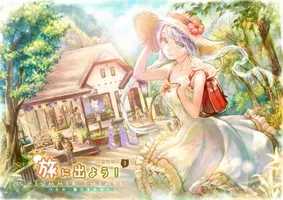 countryside rp countryside rp