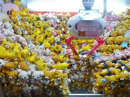 Are you good at claw machines? Are you good at claw machines?