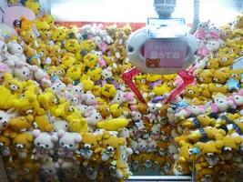 Are you good at claw machines? Are you good at claw machines?