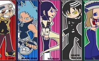 What Is Your Favorite Soul Eater Ship ? What Is Your Favorite Soul Eater Ship ?