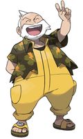 Should Wattson's Ace Be...? Should Wattson's Ace Be...?