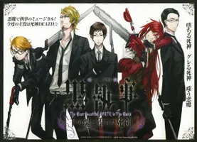 Who's your favorite Grim Reaper? Who's your favorite Grim Reaper?