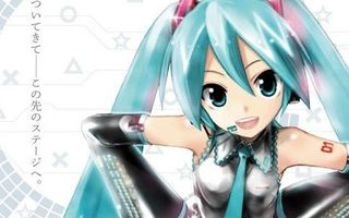 Best vocaloid part 2 Best vocaloid part 2