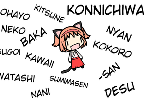 Is Weeaboo An Insult? Is Weeaboo An Insult?
