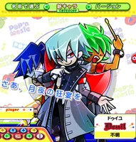 Who is your favorite "Deuil" member? Who is your favorite "Deuil" member?