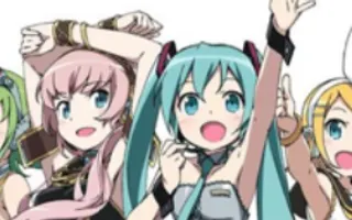 Best vocaloid out of these listed? Best vocaloid out of these listed?