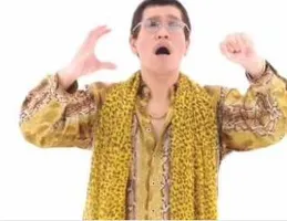 Pineapple or Appel pen Pineapple or Appel pen