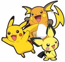What's The Best Form of Pikachu! What's The Best Form of Pikachu!