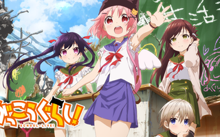 Who is your favorite girl from Gakkou Gurashi? Who is your favorite girl from Gakkou Gurashi?