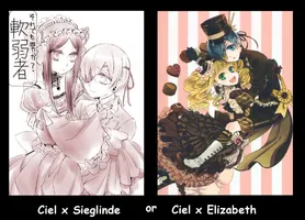Sieglinde or Lizzy Sieglinde or Lizzy