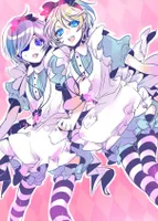 Which Ciel is better? Which Ciel is better?