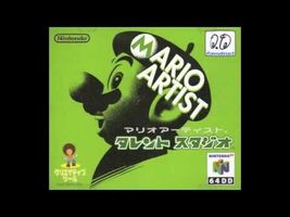 Mario Artist: Talent Studio - So Kawaii!! - (Double Looped) Mario Artist: Talent Studio - So Kawaii!! - (Double Looped)
