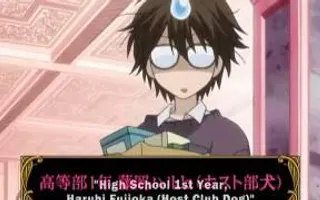 Ouran High School Host Club Episode 1 part 1 2 english dub Ouran High School Host Club Episode 1 part 1 2 english dub