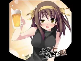 Nightcore - Cocaine~ Nightcore - Cocaine~