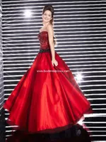 Cheap Perfect Prom Dresses - 2012 Elegant A-line Strapless Floor-length Beading Studio 17 Prom Dresses - Style 12314 - Prom & Quinceanera Dress Cheap Perfect Prom Dresses - 2012 Elegant A-line Strapless Floor-length Beading Studio 17 Prom Dresses - Style 12314 - Prom & Quinceanera Dress