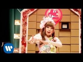 きゃりーぱみゅぱみゅ - インベーダーインベーダー,kyary pamyu pamyu - Invader Invader きゃりーぱみゅぱみゅ - インベーダーインベーダー,kyary pamyu pamyu - Invader Invader