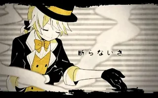 【Kagamine Len】Dream-Eating Monochrome Baku【English subs】 【Kagamine Len】Dream-Eating Monochrome Baku【English subs】