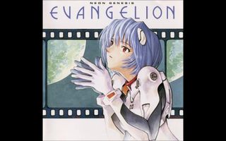 THANATOS THANATOS